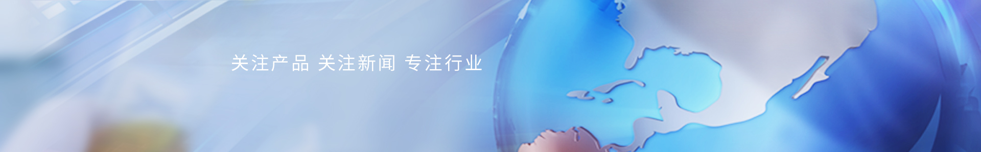 2022年春節(jié)放假通知_標準光源箱|對色燈箱|色差儀|光澤度儀|涂層測厚儀_HRC大品牌生產廠家